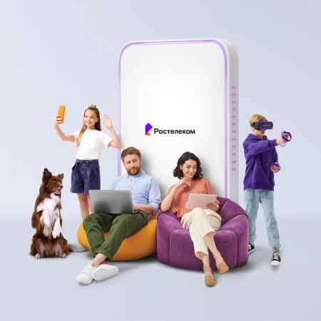 Технологии выгоды Ростелеком в&nbsp;село Камышовка (Еврейская автономная область)