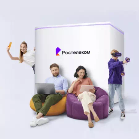 Технологии доступа Ростелеком в&nbsp;село Камышовка (Еврейская автономная область)